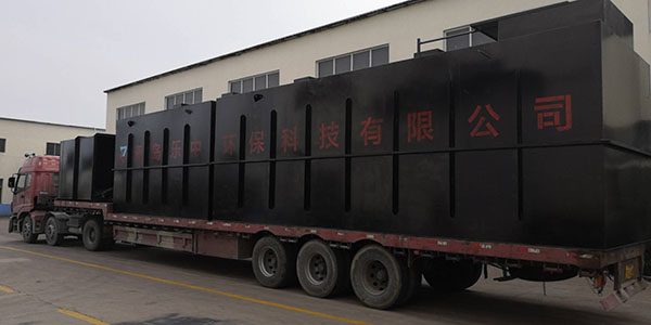 工業(yè)污水處理的主要類型有哪些？-樂中環(huán)保