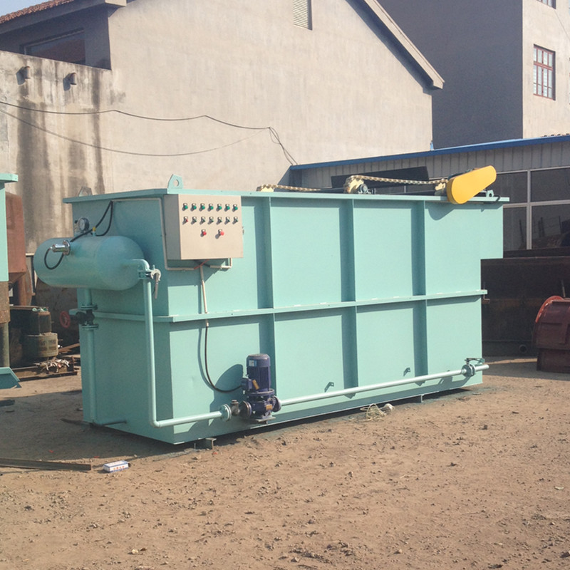 回轉(zhuǎn)式固液分離機(jī) 回轉(zhuǎn)式固液分離機(jī)