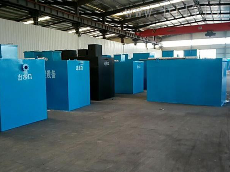 MBR污水處理設(shè)備 MBR污水處理設(shè)備