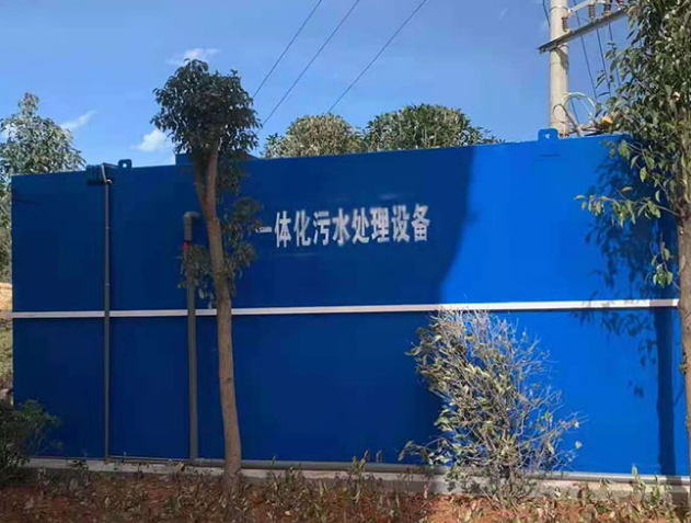 這篇生活污水處理設備廠家的客戶日志火了！