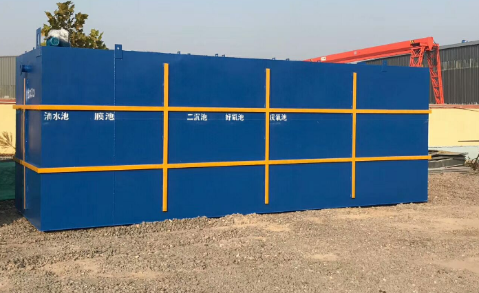 生活污水處理設(shè)備廠家哪家好？這幾點(diǎn)可供你參考