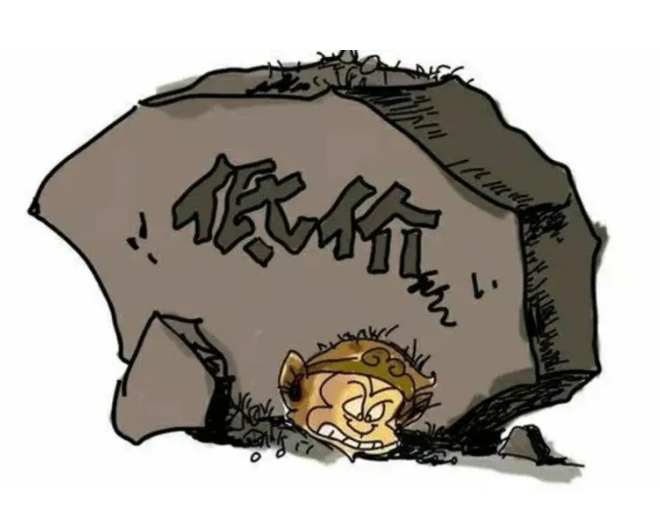 地埋式污水處理設(shè)備價(jià)格高低無法判斷？掌握這幾點(diǎn)幫你更好抉擇！02