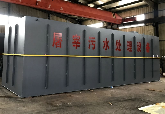 屠宰污水處理設備包括哪些？分別有什么作用？