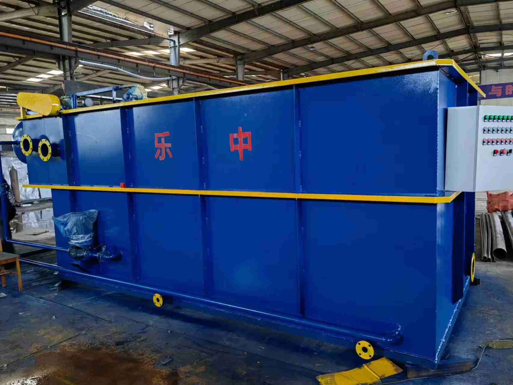 豆干豆制品生產(chǎn)加工廢水處理方法|工藝流程|排放標準-3 豆干豆制品生產(chǎn)加工廢水處理方法|工藝流程|排放標準-3