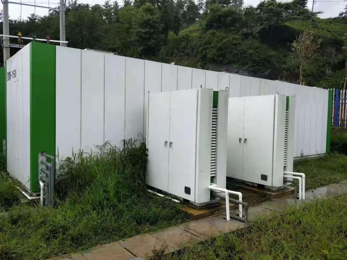 農(nóng)村生活污水處理設(shè)備廠(chǎng)家-樂(lè)中環(huán)保